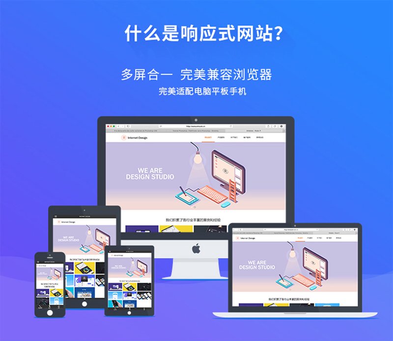 拥抱数字化转型：在线商机如何引领企业发展新趋势